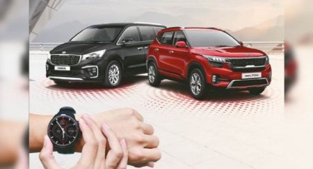 В Kia Motors показали новую версию UVO - «Новостной Автоблогер»