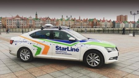 В Петербурге испытали полностью автономный автомобиль - «Новостной Автоблогер»