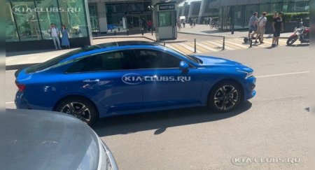 В России сфотографировали новую «Оптиму» — Kia K5 - «Новостной Автоблогер»