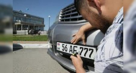 В УГИБДД Ставрополья разъяснили, как управлять машинами с номерами Армении - «Новостной Автоблогер»