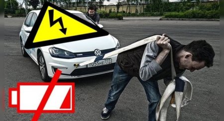 Великобритания с 2030 года может запретить продажи новых неэлектрических авто - «Новостной Автоблогер»