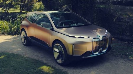 Версия BMW iNext получит высокотехнологичную решетку - «Новостной Автоблогер»
