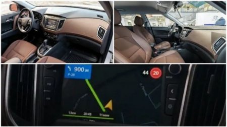 Владельцы Hyundai Creta жалуются на работу «Яндекс.Навигатора» - «Новостной Автоблогер»