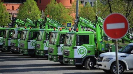 Жителям Москвы облегчили поиск перемещённых машин - «Новостной Автоблогер»