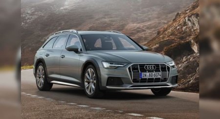 Audi озвучила стоимость нового универсала A6 в России - «Новостной Автоблогер»