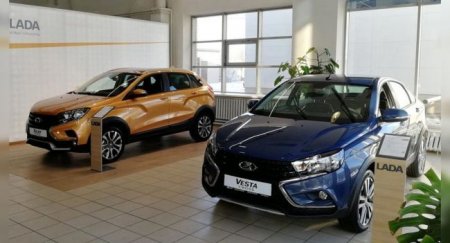 АвтоВАЗ объявил выгодные предложения на покупку моделей Lada - «Новостной Автоблогер»