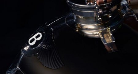Bentley воссоздаст довоенный суперкар - «Новостной Автоблогер»