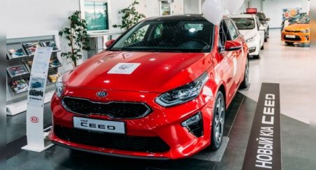 Более половины автомобилей KIA в июле проданы в кредит - «Новостной Автоблогер»