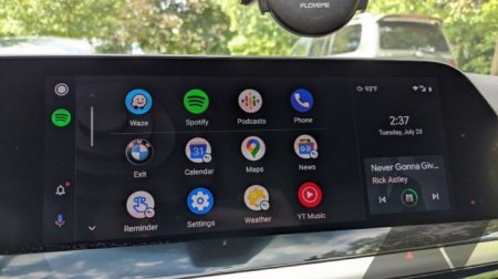 Долгожданная Android Auto появилась на автомобилях BMW - «Новостной Автоблогер»