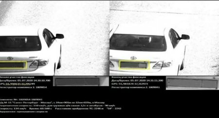 Двойные штрафы с камер фотофиксации. Что делать в подобной ситуации - «Новостной Автоблогер»