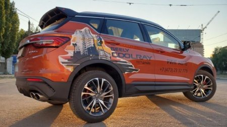 Geely Coolray хорош в целом и приятен в мелочах - «Новостной Автоблогер»