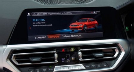 Гибридные BMW смогут отключать ДВС - «Новостной Автоблогер»