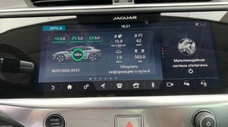 Jaguar I-PACE проехал от Москвы до Воронежа на одной зарядке - «Новостной Автоблогер»