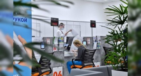 Эксперт рассказал о преимуществах регистрации автомобилей через МФЦ - «Новостной Автоблогер»