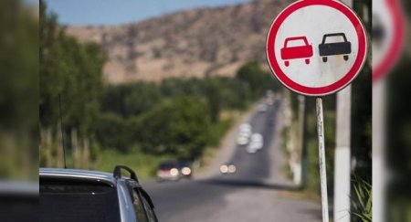 Как оспорить штраф при выезде на встречную полосу через стершуюся разметку - «Новостной Автоблогер»