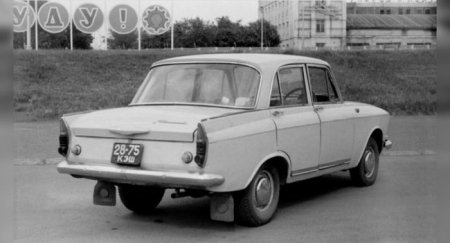 Какие названия были у советских автомобилей за рубежом и почему? - «Новостной Автоблогер»