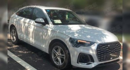 Купеобразную версию Audi Q5 сфотографировали без камуфляжа - «Новостной Автоблогер»