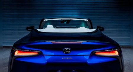 Lexus представил особую версию кабриолета LC 500 Convertible Regatta - «Новостной Автоблогер»