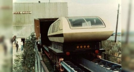 Маглев и Машка — удивительные разработки СССР - «Новостной Автоблогер»