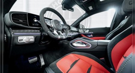 Mercedes-Benz GLE Coupe получил вариацию в стиле Майбаха - «Новостной Автоблогер»
