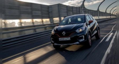Многие модели Renault уйдут с рынка - «Новостной Автоблогер»