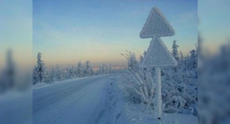 Можно ли избежать штрафа, если нарушил требования нечитаемого знака? - «Новостной Автоблогер»