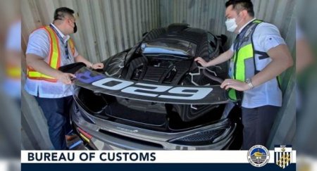 На Филиппинах могут уничтожить редкий McLaren - «Новостной Автоблогер»