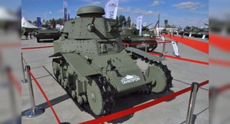 На выставке «Армия-2020» представили новинки специальной техники - «Новостной Автоблогер»