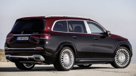 Названа российская цена премиального внедорожника Mercedes-Maybach GLS - «Новостной Автоблогер»