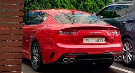 Новый KIA Stinger сфотографировали без камуфляжа - «Новостной Автоблогер»