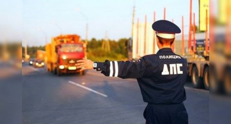 Памятка водителям для расшифровки спецопераций ГИБДД - «Новостной Автоблогер»
