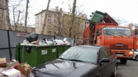 Парковка автомобиля у мусорных баков в Подмосковье обернется штрафом - «Новостной Автоблогер»