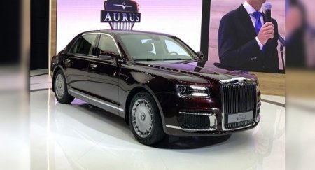 Производитель АКП для Aurus сменит владельца - «Новостной Автоблогер»