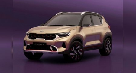 Раскрыт список комплектаций KIA Sonet - «Новостной Автоблогер»