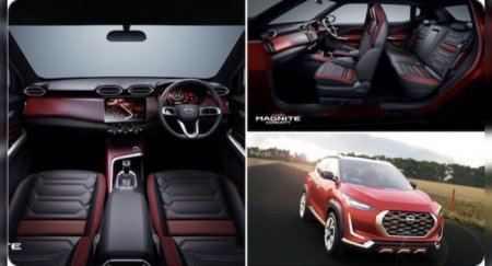 Рендерные изображения Nissan Magnite появились в Сети - «Новостной Автоблогер»