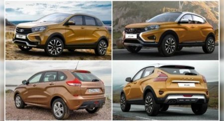 Российские автолюбители ждут новый LADA XCode - «Новостной Автоблогер»