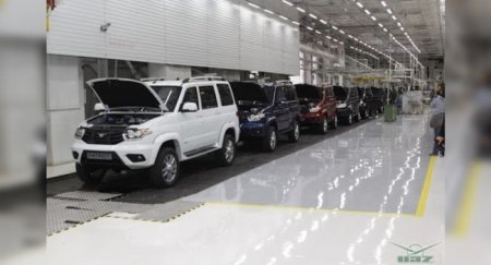 УАЗ планирует запустить конвейер после летнего отпуска - «Новостной Автоблогер»