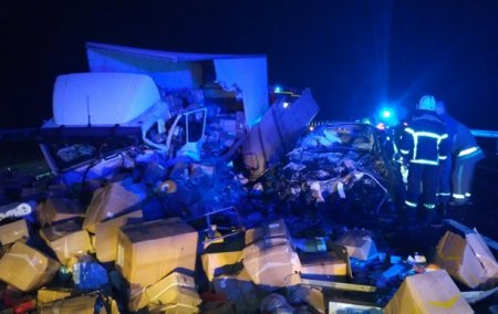 В ДТП на Полтавщине погибли три человека, из них двое детей - «ДТП»