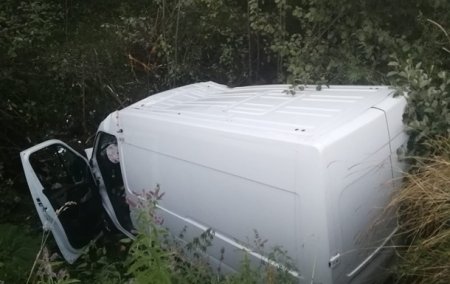 В ДТП во Львовской области погибли два человека - «ДТП»