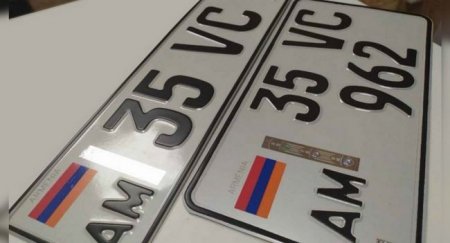 В ГИБДД рассказали, как будут штрафовать иностранных водителей - «Новостной Автоблогер»