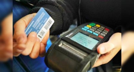 В России вступили в силу ограничения на пополнение транспортных карт наличными деньгами - «Новостной Автоблогер»
