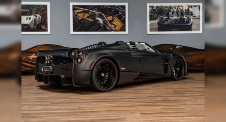 В США продают Pagani Huayra Roadster с пробегом в 437 км - «Новостной Автоблогер»