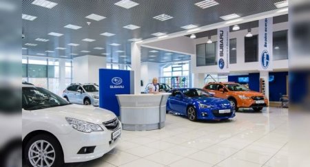 В Subaru ожидают сильное падение продаж по результатам 2020 года - «Новостной Автоблогер»