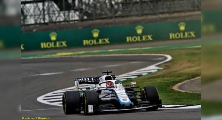 В Williams оптимистично настроены после пятничных тренировок в Сильверстоуне - «Новостной Автоблогер»