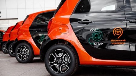 YouDrive предложил пользователям перегнать автомобили сервиса в Сочи или Екатеринбург - «Новостной Автоблогер»