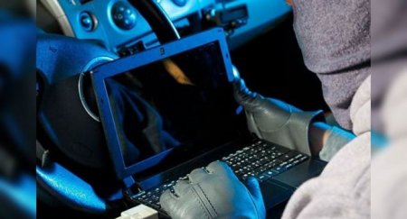 Защищён ли современный автомобиль от кибератак? - «Новостной Автоблогер»