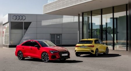 Audi представила обновленный Audi S3 - «Новостной Автоблогер»