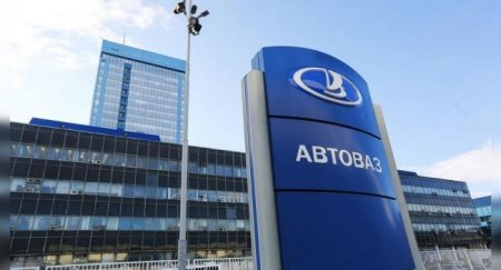 АвтоВАЗ практически ликвидировал комплектации Lada Granta с «роботом» - «Новостной Автоблогер»