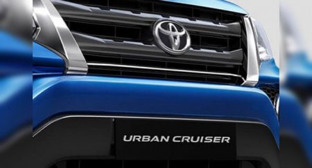 Названа дата продаж самого бюджетного кроссовера Toyota - «Новостной Автоблогер»