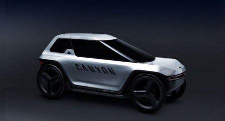 Немецкая компания Canyon представила прототип гибрида велосипеда и электромобиля - «Новостной Автоблогер»